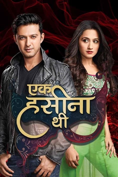 ek haseena thi serial story|More.